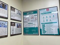 -美联众合动物医院·24h转诊中心