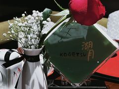 -九洲喜来登酒店湖月日餐厅
