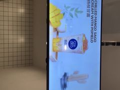-茶百道(新城市广场店)