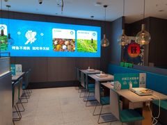 -半天妖烤鱼(和平印象城店)