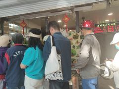 -赵记粽子(司前街店)