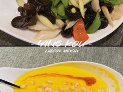 -隐食私房菜(渡口·光荣院南门·老街店)