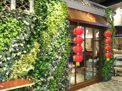 -北方家宴(番禺永旺店)