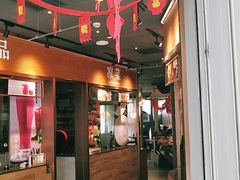 -云海肴云南菜(花园城店)