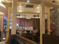 大堂-九田家黑牛烤肉料理(中北镇店)
