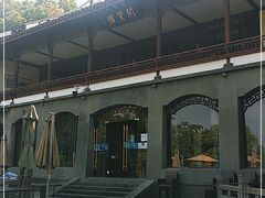 -闻莺馆(柳浪闻莺店)