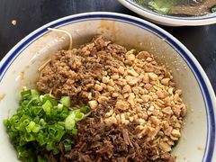 燃面-万三面馆(青龙正街太古里店)
