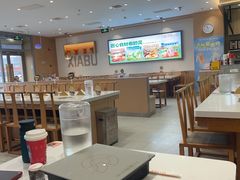 -呷哺呷哺 黄金牧场 (旧宫永辉超市店)