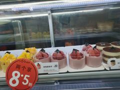 -BreadTalk面包新语·烘焙蛋糕(金光华广场店)
