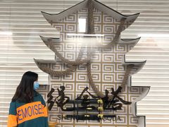 -绳金塔美食街(前进路店)