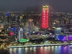 -东方明珠广播电视塔