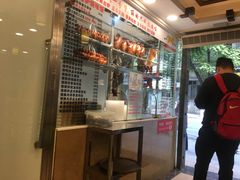 -丽的面家(多宝路店)