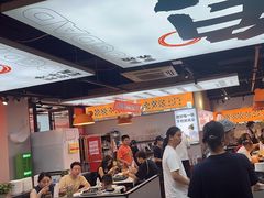 -蛙老爹·蜀香美蛙鱼头(王家湾店)