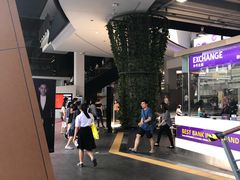 -暹罗广场