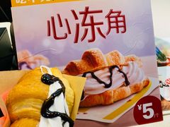 -麦当劳(鼓楼店)