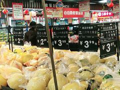 -永辉超市(六里桥店)