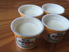 -永辉超市(凯德·天府店)