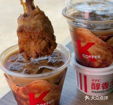 肯德基新品吮指原味鸡蛋，快来尝一尝！