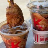 肯德基新品吮指原味鸡蛋，快来尝一尝！