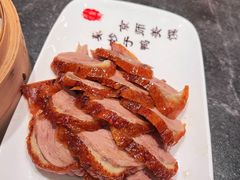 全聚德精品烤鸭-全聚德(前门店)