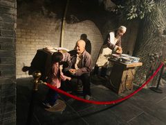 -兰州非物质文化遗产陈列馆