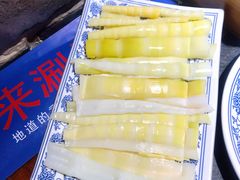 -来涮蜀鲜货火锅串串香(菜市口店)