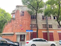 -飞马旅黎黄陂路文旅街区
