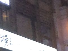 门面-九府羊·鲜羊火锅·烤串(新华路店)