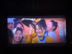 -卢米埃影城(温州万象城IMAX店)