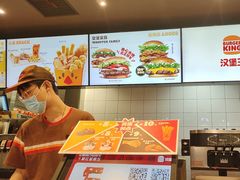 -汉堡王(财富广场店)