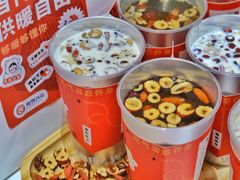 -炖物24章·顺时轻养茶(黄龙店)