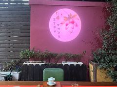 -荷风细雨·中国茶宴(碧云店)