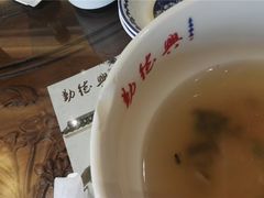 -勤德兴(湖滨路店)