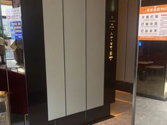 -星聚会KTV(苏州尹山湖歌林公园店)
