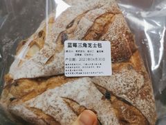 -Juicy Bakery(大学路店)