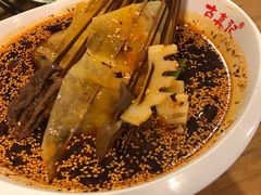 红油味钵钵鸡-古真记钵钵鸡(总店)