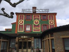 -Restaurant Paul Bocuse