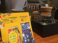 -星巴克(柳州万象城店)