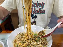 -杨大叔爱面子·四川小吃(岗头店)