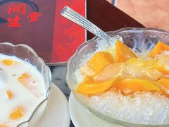 芒果西米露-润生堂(泰然四路店)