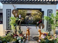-中国翰园碑林