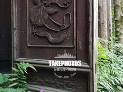 -书隐楼