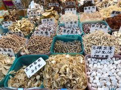 -南泰百货批发市场