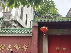 -华林禅寺