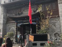 -清真西寺