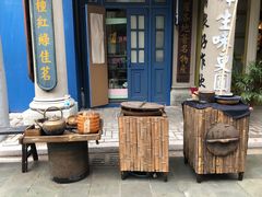 -汕头市小公园