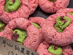 -仙豆菓夫(鼓楼店)