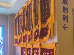 -合肥美奥口腔·种植矫正中心(政务院)