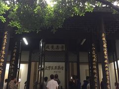 -乌镇东栅景区