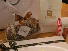 -Laderach 莱德拉(上海环贸iapm店)